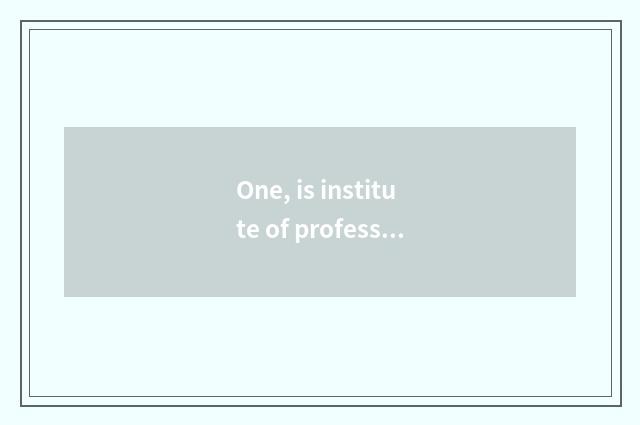 One, is institute of profession of Guangzhou Hua Like ability how old?