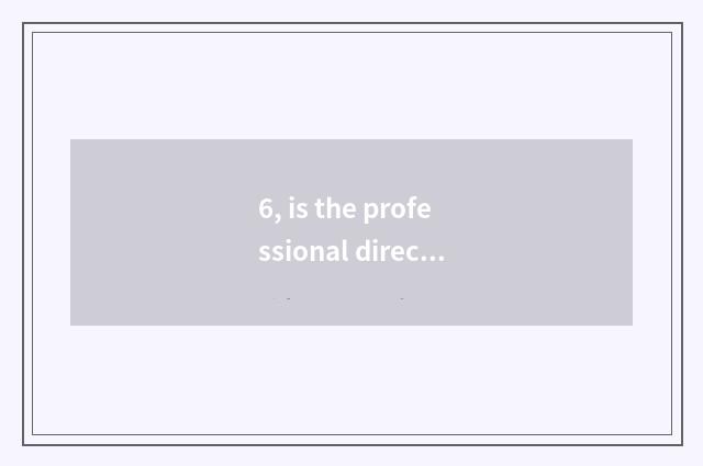 6, is the professional direction of major of financial management of institute o