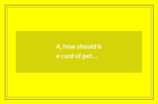 4, how should be card of pet doctor qualification taken an examination of?