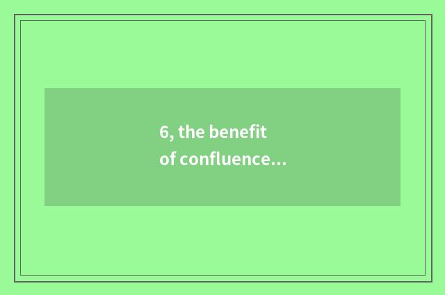 6, the benefit of confluence of culture of Chinese and Western and fraud?
