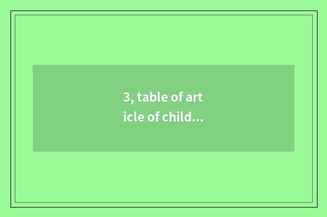 3, table of article of children mental health?