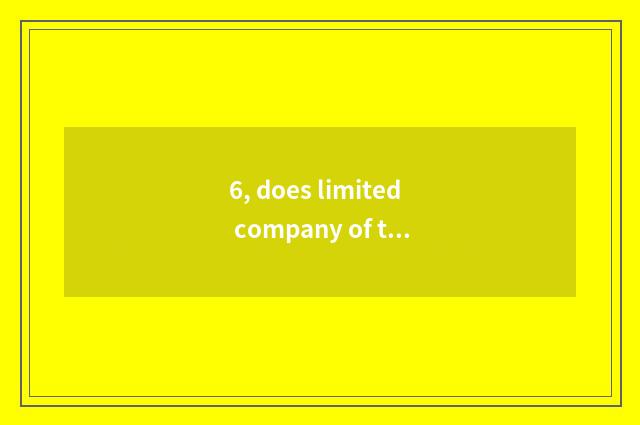 6, does limited company of technology of biology of Luoyang China flourish intro