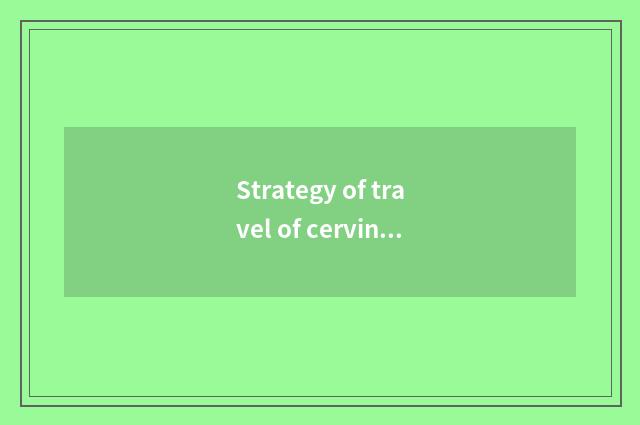 Strategy of travel of cervine muntjac island?
