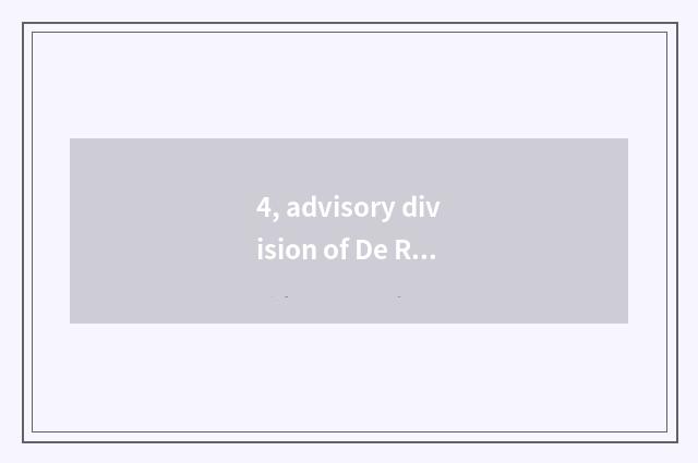 4, advisory division of De Ruimu psychology grooms how, good silent?