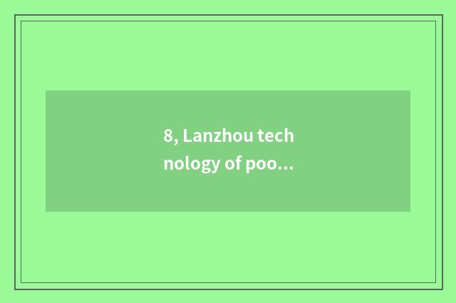 8, Lanzhou technology of poodle of which pet shop is good?