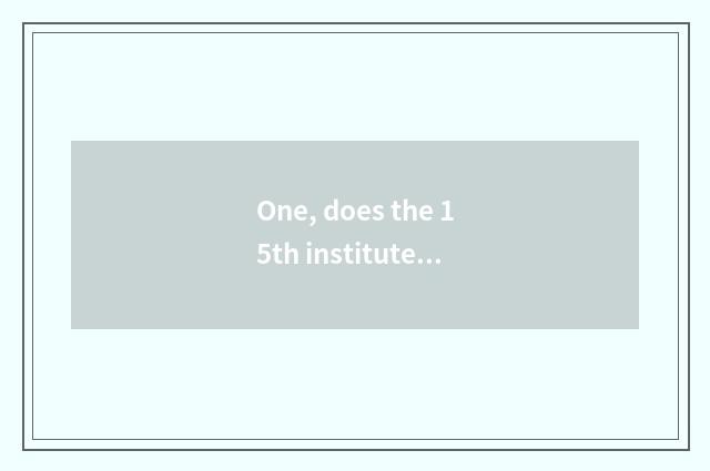 One, does the 15th institute of company of group of Chinese electron science and