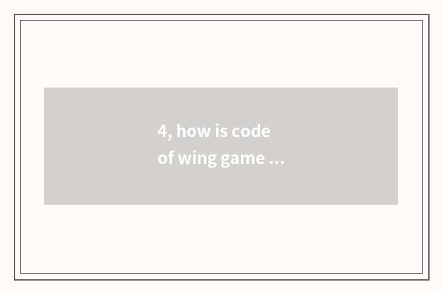 4, how is code of wing game promotion obtained?