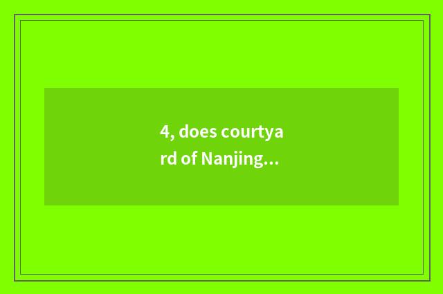 4, does courtyard of Nanjing children welfare have healthy child?