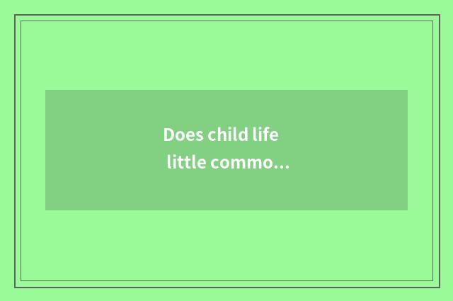 Does child life little common sense explode money article table?