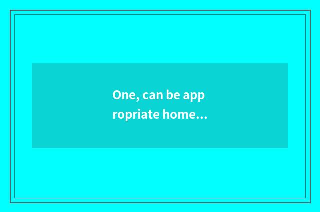 One, can be appropriate home chest used directly?