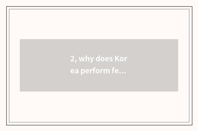 2, why does Korea perform female star of tragic event of art circle Bei to commi