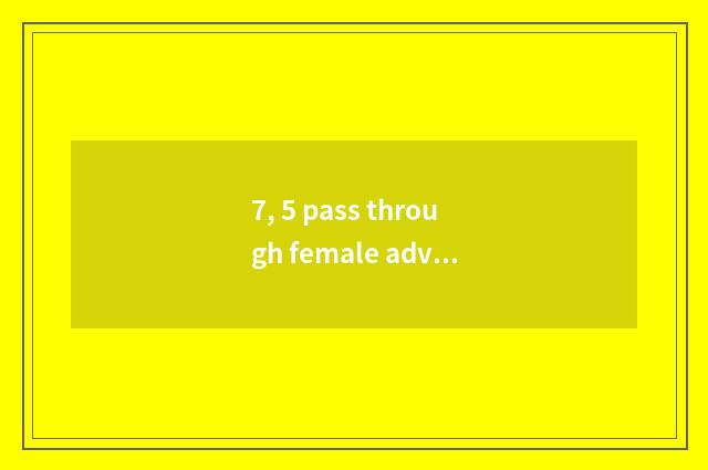7, 5 pass through female advocate novel?