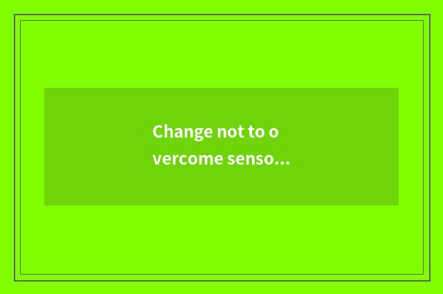 Change not to overcome sensor of engine oil of triumphant Yue car how to many mo
