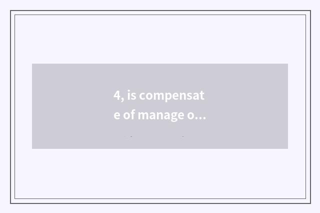 4, is compensate of manage of insurance of Pacific Ocean health good?