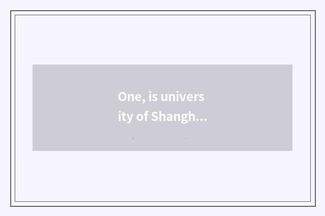 One, is university of Shanghai finance and economics 985 or 211?