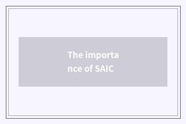 The importance of SAIC