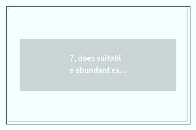 7, does suitable abundant express consign pet?