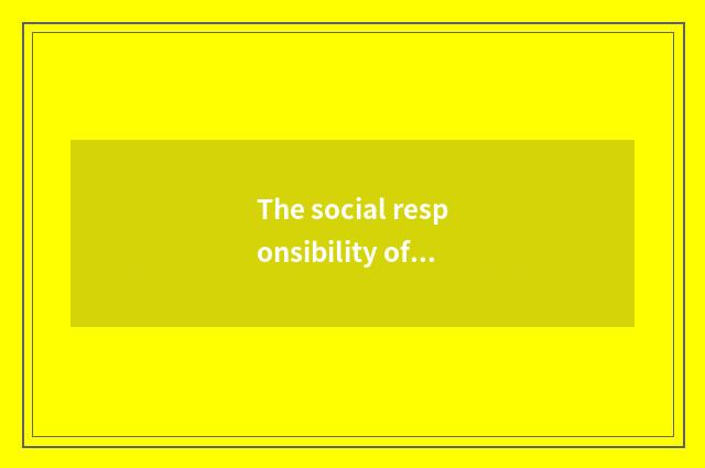 The social responsibility of grand game
