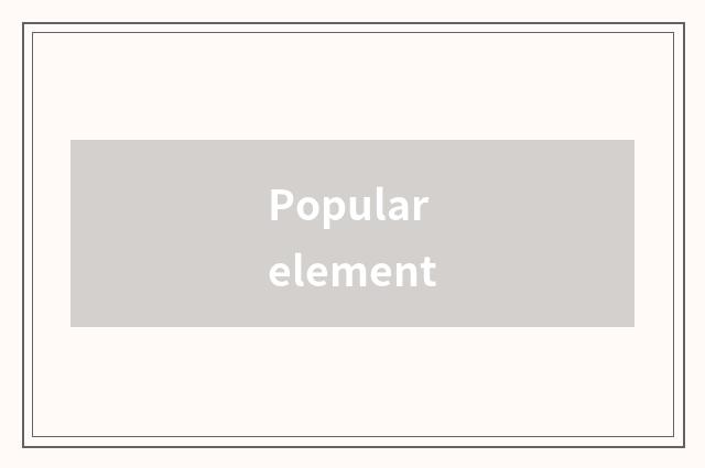 Popular element