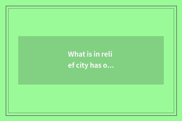 What is in relief city has oxygen setting-up exercise the 3rd set?
