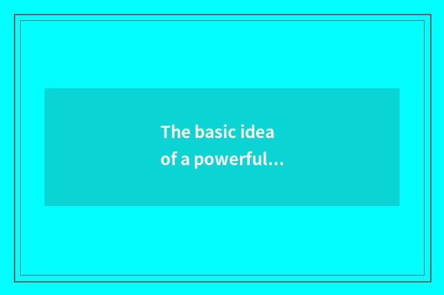 The basic idea of a powerful person of car pressure release