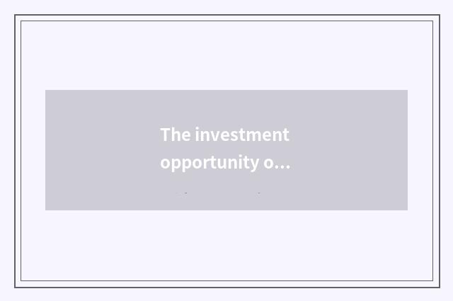 The investment opportunity of Ba Shan area