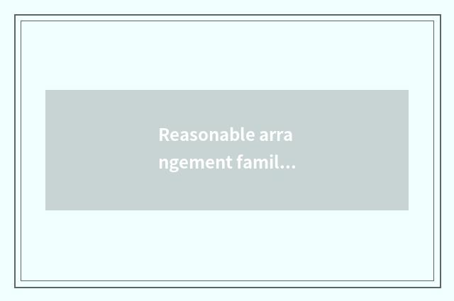 Reasonable arrangement family uses electric time