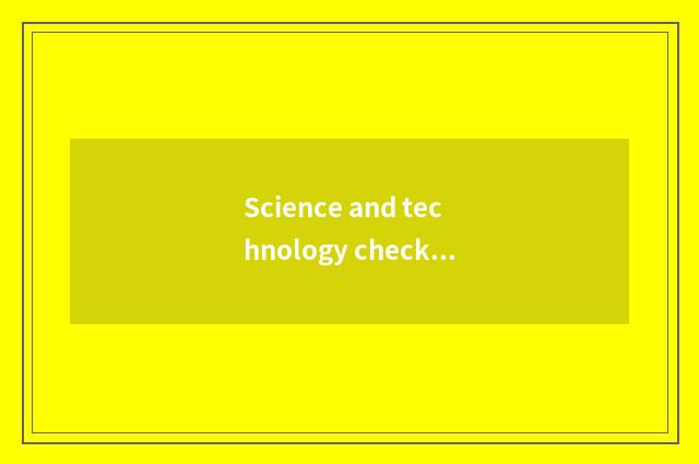 Science and technology checks new report the action in promoting an enterprise i
