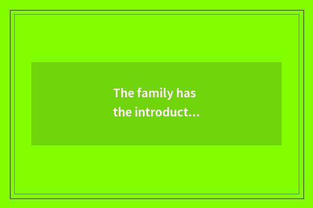 The family has the introductory guideline of oxygen fitness