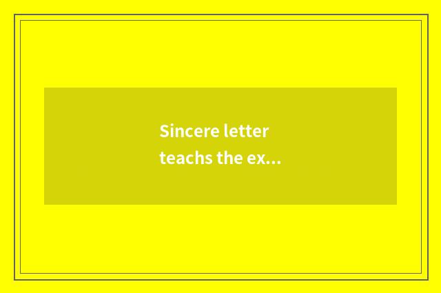 Sincere letter teachs the executive proposal of thematic class meeting