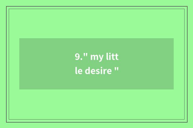 9.
