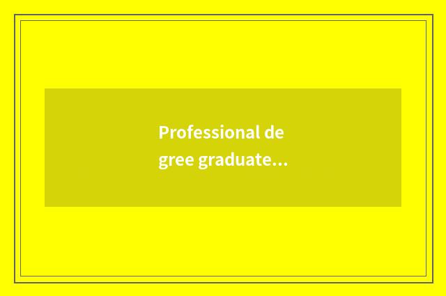 Professional degree graduate student admits fractional line