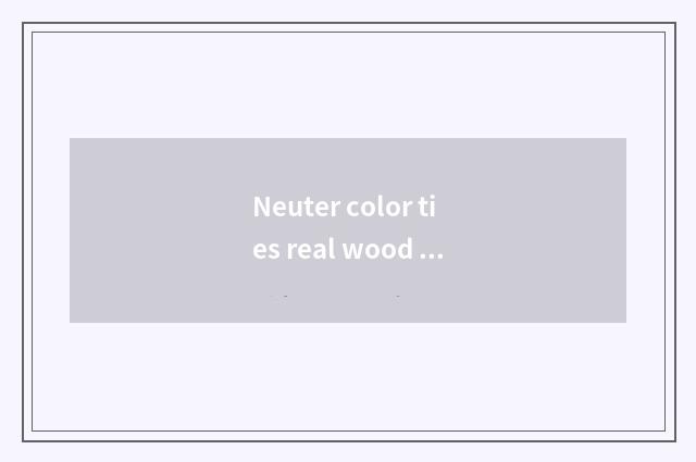 Neuter color ties real wood floor