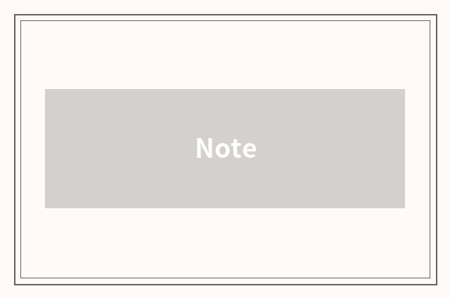 Note