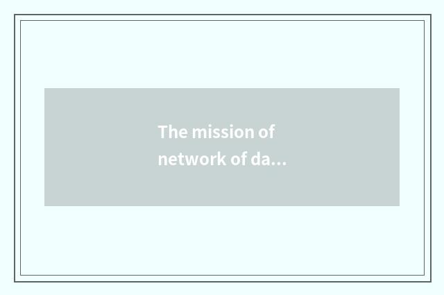 The mission of network of dawn gull entertainment