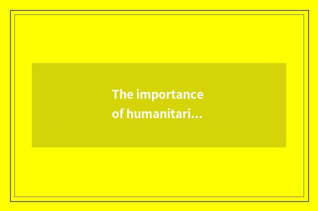 The importance of humanitarian education