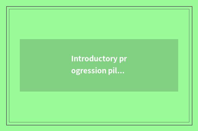 Introductory progression piles up camera
