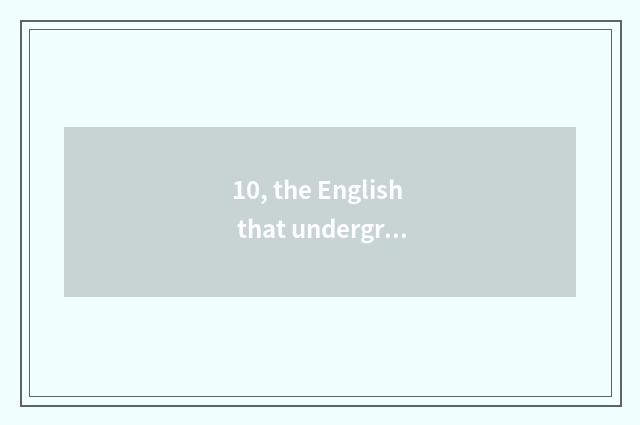 10, the English that undergraduate course of Yunnan Normal University and underg