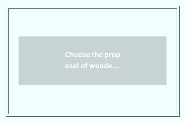 Choose the proposal of wooden floor