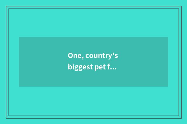 One, country's biggest pet forum?