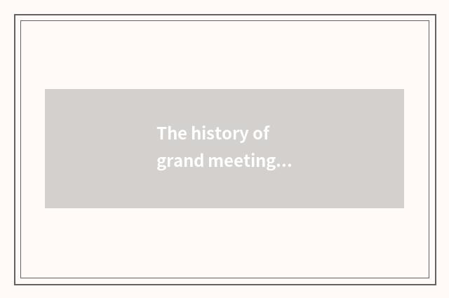 The history of grand meeting of Shanghai international vogue and development