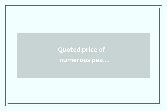 Quoted price of numerous peaceful car is evaluated