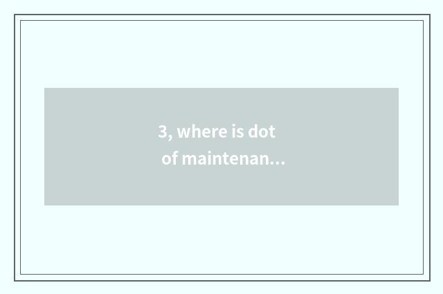 3, where is dot of maintenance of camera of Beijing Fuji number?