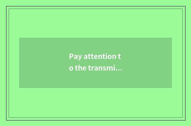 Pay attention to the transmission of game culture and promotion