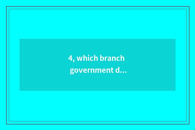 4, which branch government does pet shop belong to?