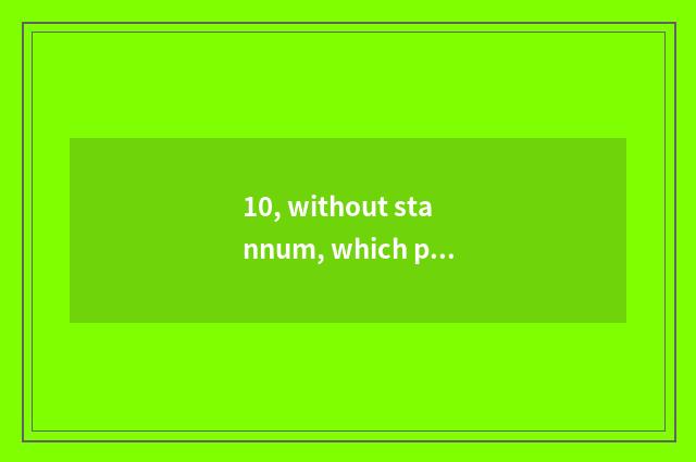 10, without stannum, which pet shop is good?