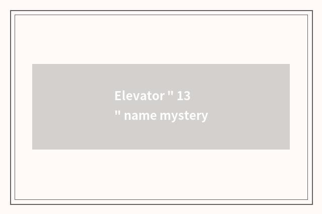 Elevator