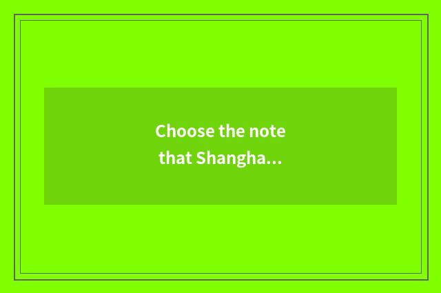 Choose the note that Shanghai pet hairdressing serves