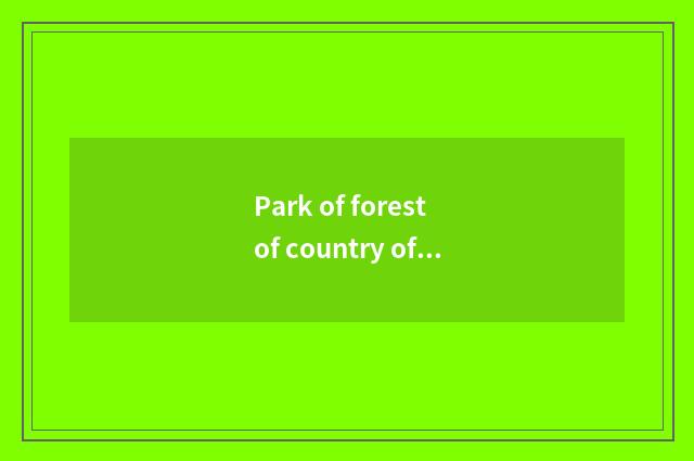 Park of forest of country of admire city bay