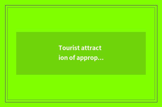 Tourist attraction of appropriate spring travel